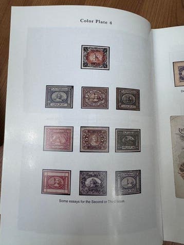 Peter A.S. Smith - Egypt: Stamps & Postal History - 1999, Gestempeld