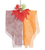 Halloween Pop Clown 30cm, Hobby en Vrije tijd, Verzenden, Nieuw