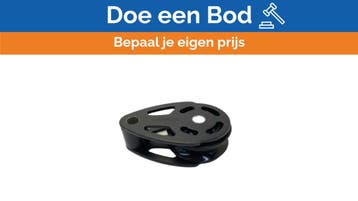 Bieden: Harken 6082 Element 60mm Single Block -, Ophalen of Verzenden, Nieuw