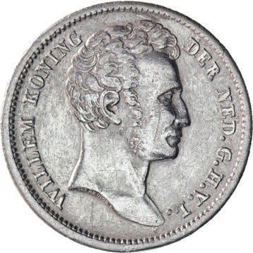 Nederlands-Indië. 1/4 Gulden 1834 ZELDZAAM mogelijke