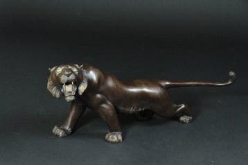 Takaoka Copperware Roaring Tiger Sculpture by Shuzan