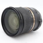 Tamron 24-70mm F/2.8 SP VC Di USD Canon | Tweedehands, Verzenden