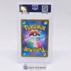 Pokémon - 1 Graded card - GENGAR VMAX 020/019 sGG