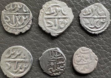 Ottomaanse Rijk, Turkije. Bayezid I (Yldrm/Thunderbolt) &