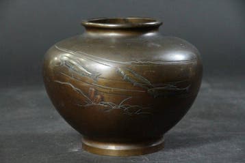 Vase - Vase avec gravure d’Ayu et incrustation de plomb —, Antiquités & Art