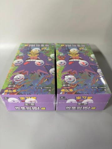 Pokémon Trading Card Game: Crimson & Purple Collection 151