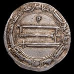 Abbasside. Al-Hadi. Dirham AH 169-170 (AD 785-786) -