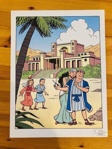 Suske en Wiske 122 - De Kale kapper - Artists Edition -, Boeken, Stripverhalen, Nieuw