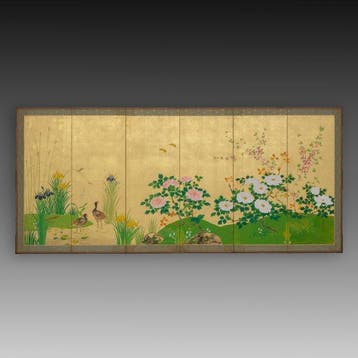 Écran pliant avec un jardin luxuriant - Bois laqué, Soie,