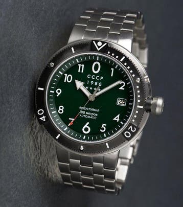 CCCP - Automatic Slava 2427 - Twin Barrel - Kashalot, Nieuw