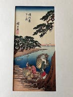 HIROSHIGE HARIMA PROVINCE MAIKO NO HAMA - Papier - Utagawa