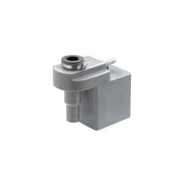 Bieden: Vetus Splash Top fuel overflow - 51 - 16 mm -  FUST, Watersport en Boten, Ophalen of Verzenden, Nieuw