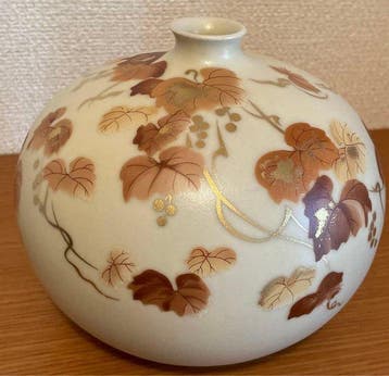 Vaas - Keramiek, Tachikichi - Japan - Botanische ronde, Antiek en Kunst