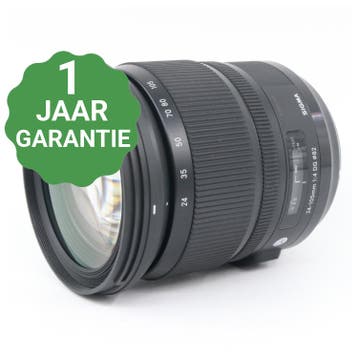 Sigma 24-105mm f/4 DG OS HSM Art Nikon FX | Tweedehands, Audio, Tv en Foto, Verzenden, Zo goed als nieuw
