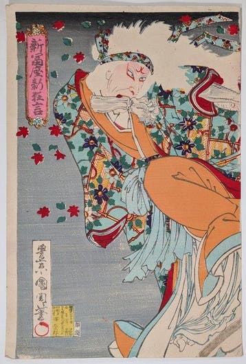KUNICHIKA • De Heks Ibaraki die haar arm terughaalt •