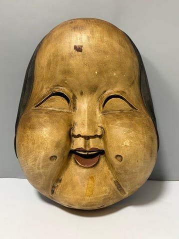 Noh masker - Hout, Extra groot Japans houten Kyogen/Noh