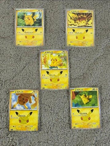Pokémon - 30 Card - Pikachu Holo - Mega Evolution