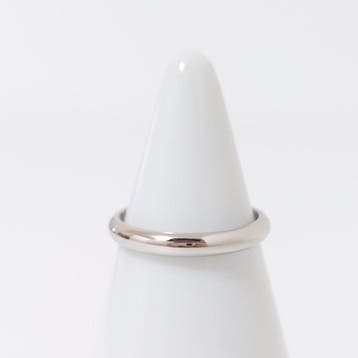 Cartier - Bague - Wedding Platine