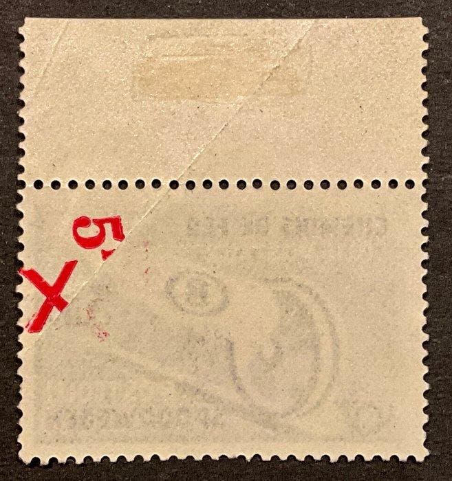 België 1938 - Spoorwegzegel Postpakketzegel zonder opdruk, Postzegels en Munten, Postzegels | Europa | België