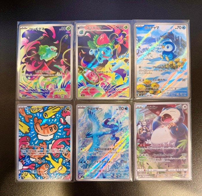 Pokémon - 12 Bulk kaarten - Snorlax, Ivysaur, Bulbasaur,, Hobby & Loisirs créatifs, Jeux de cartes à collectionner | Pokémon