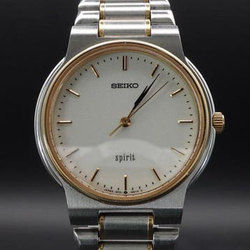 Seiko - Vintage - Zonder minimumprijs - 5P31-6A50 - Heren -