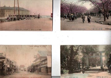 Japan - Azië, Stad en Landschap, Reizen / Toerisme - Tokyo;, Gelopen