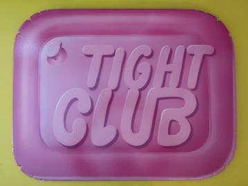 Gum - Tight club