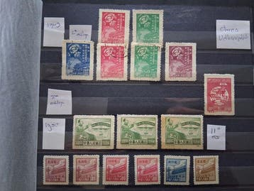 China 1949/2009 - Collectie Volkrepubliek China met, Gestempeld