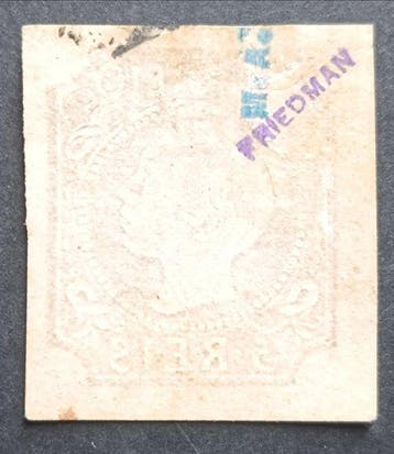Portugal 1855/1855 - Sceau de D. Pedro V 5 réis Cheveux, Gestempeld