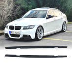 RAJOUTS BAS DE CAISSE BMW E90 LOOK M PERFORMANCE NOIR BRILLA, Verzenden, Neuf