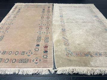 Nepal Designer Set - Tapis - 140 cm - 80 cm