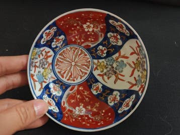 Japanse Imari porseleinen kom, halverwege de Meiji-periode -