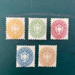 Autriche 1863 - Émission complète de double aigle en tirage