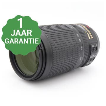 Nikon AF-S 70-300mm f/4.5-5.6G ED VR | Tweedehands, Audio, Tv en Foto, Foto | Lenzen en Objectieven, Verzenden, Zo goed als nieuw