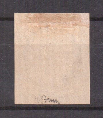 France 1872 - Ceres 30 cl marron clair. Chiffres grands. MLH