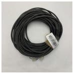 Bieden: Gallinea Marine Dual Motor Wiring Harness 12V/24V -, Watersport en Boten, Ophalen of Verzenden, Nieuw