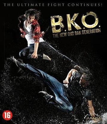BKO the new Ong Bak Generation (blu-ray tweedehands film), Ophalen of Verzenden, Nieuw in verpakking
