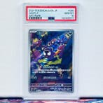 Pokémon Graded card - Gastly 080 - Pokémon - PSA 10