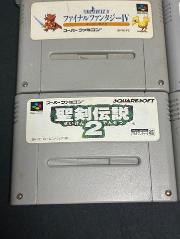 Nintendo - Super Famicom (Japanese SNES) - 8 Japanese RPG, Nieuw