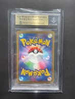 Pokémon - 1 Graded card - Pikachu 020/MP Carte promo,, Hobby & Loisirs créatifs, Jeux de cartes à collectionner | Pokémon