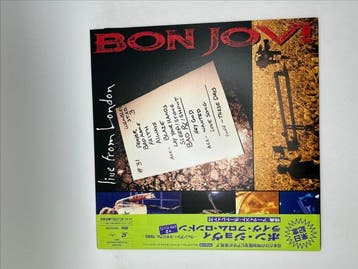Bon Jovi / Guns N Roses - Live From London / Use Your