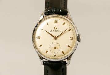 Seiko - Extra Flat - Zonder minimumprijs - 13025 - Unisex -