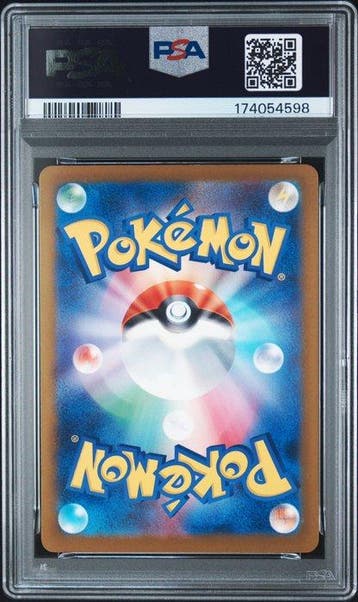 Pokémon - 1 Graded card - Gengar 240/193 Full art - PSA 10 -