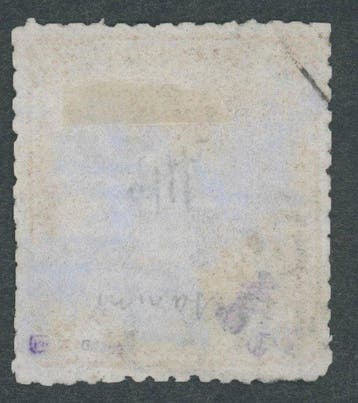 Bremen 1866 - 2 Gr. roodachtig-oranje gez. L 13 met kort, Gestempeld