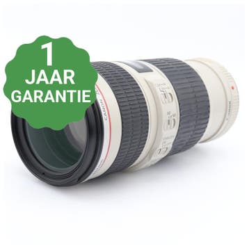 10% korting | Canon EF 70-200mm f/4 L IS USM | Tweedehands, TV, Hi-fi & Vidéo, Verzenden
