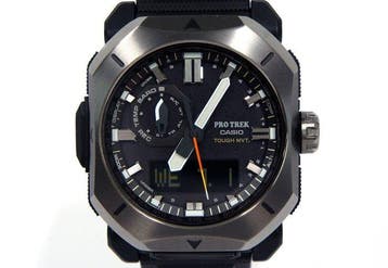 Casio - Pro Trek PRW-6900Y-1 - Zonder minimumprijs -, Nieuw