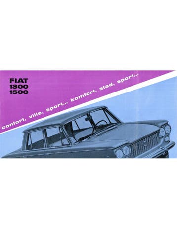 1961 FIAT 1300 | 1500 BROCHURE