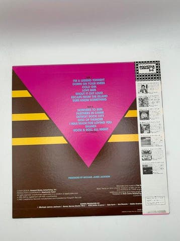 KISS - Killers - Vinylplaat - Japanse persing - 1982, Nieuw in verpakking