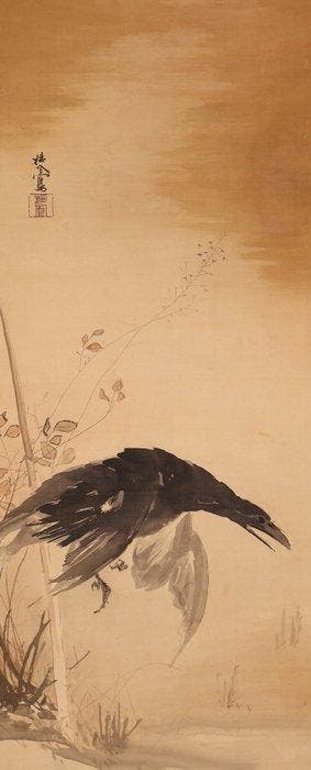 Very fine painting Craw And Autumn, signed - with tomobako
