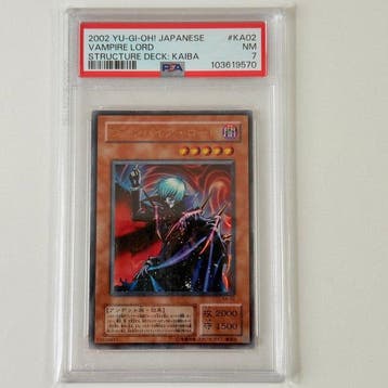 Konami - 3 Graded card - Yu-Gi-Oh! - Black Skull Dragon